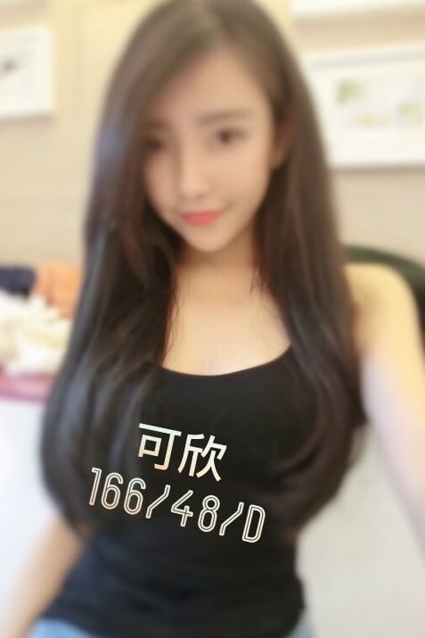金門 巨乳 紅茶 167|36C|23